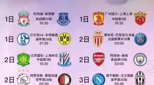 根据专家的