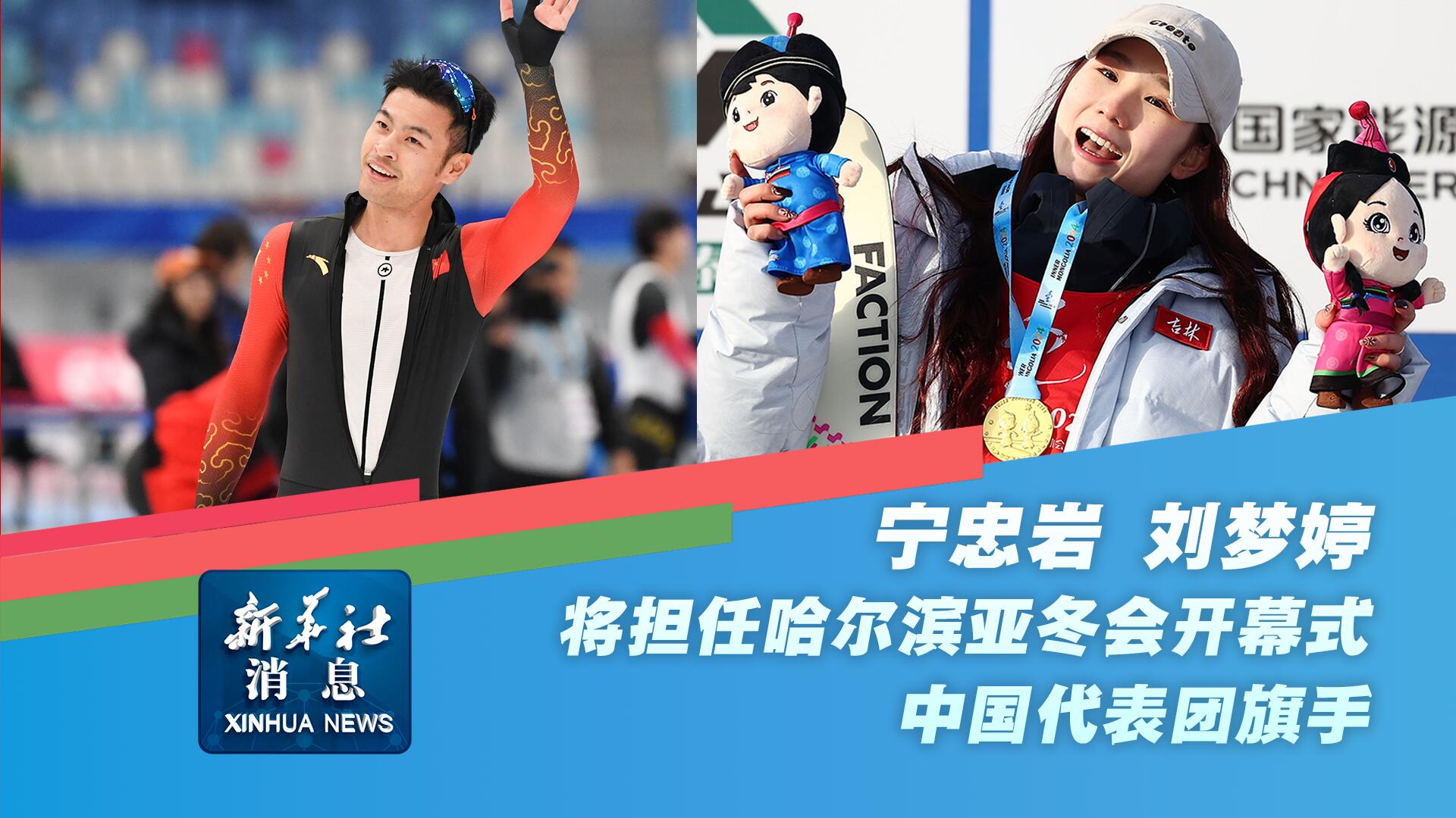 键场次中力