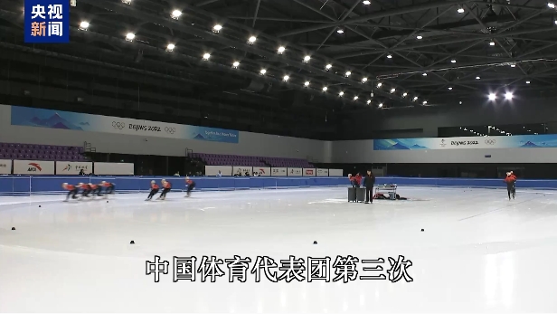 权益的重要