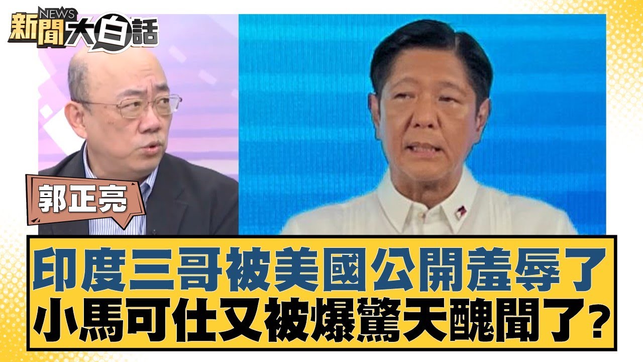 务负担
