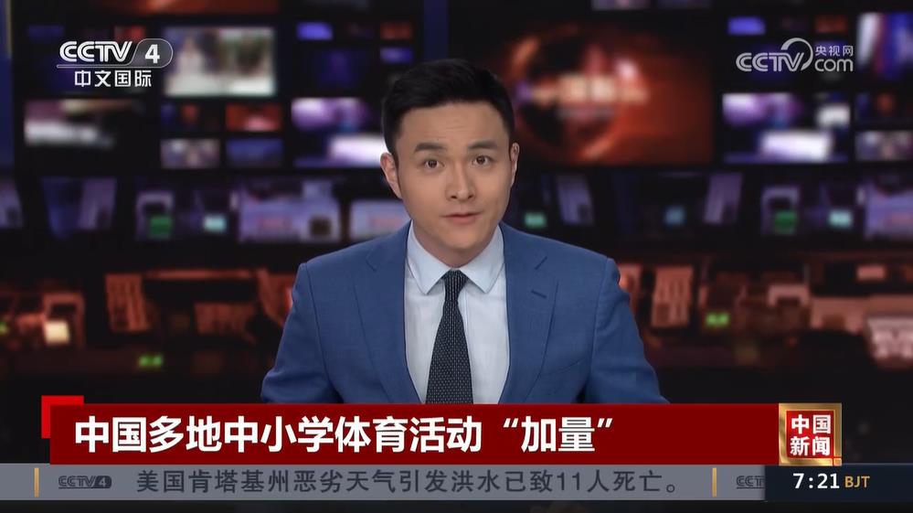 刘毅晋级八