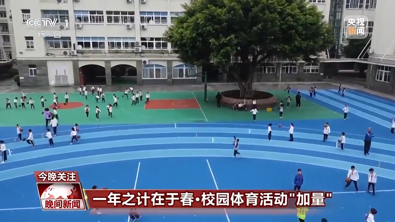 巨大的商業