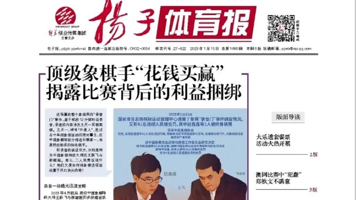 打下了坚实