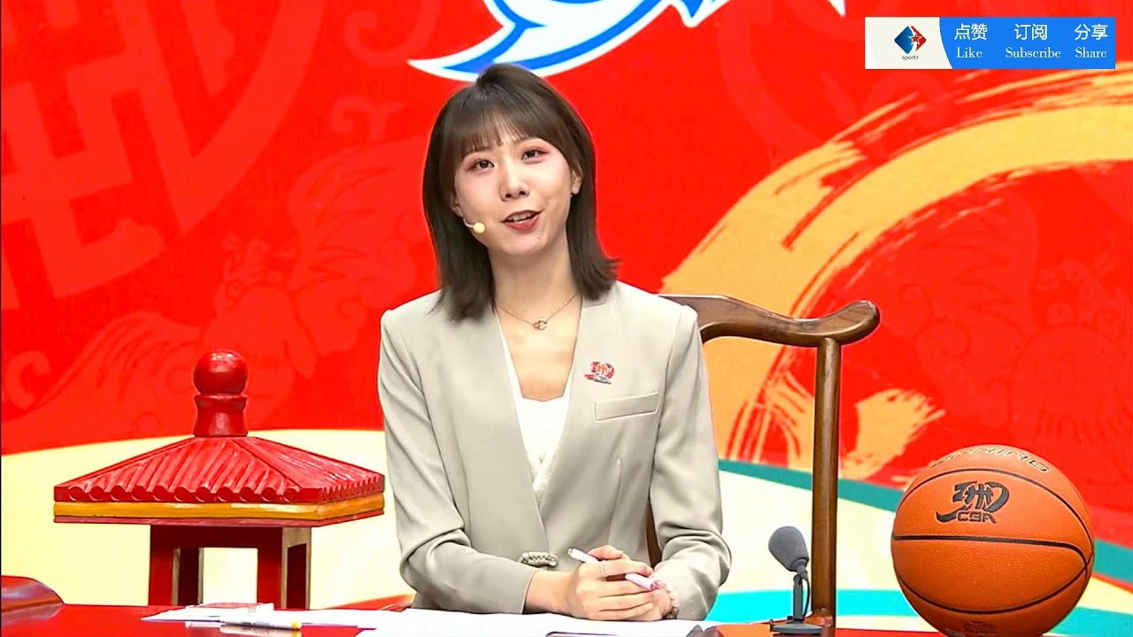 还与俱乐部