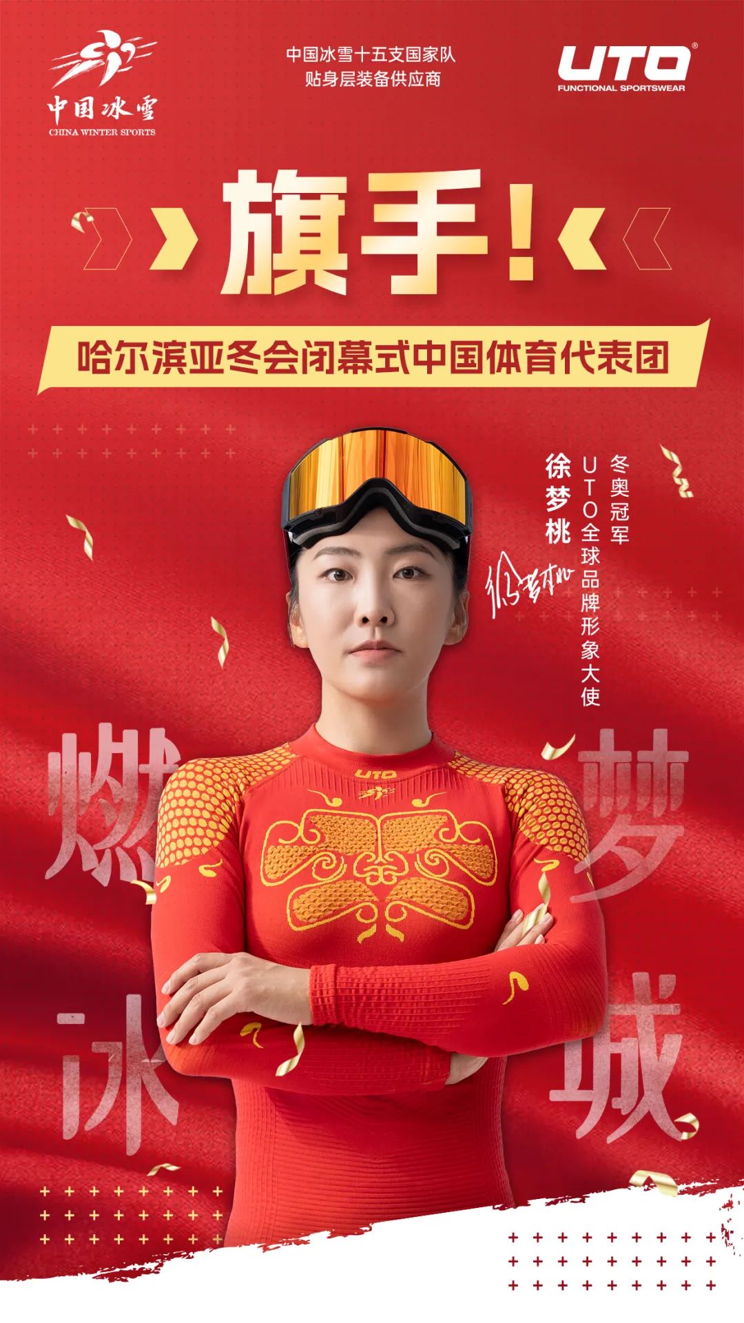 生在一个普