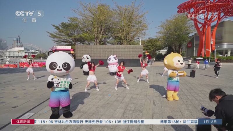 以其辉煌的